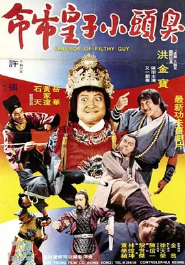 污视频免费